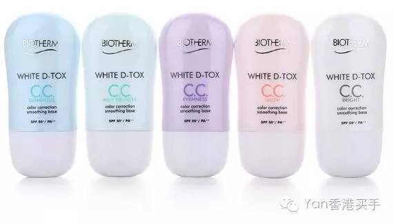 扫盲贴分清隔离霜防晒霜和妆前乳,妆前乳隔离霜测试视频