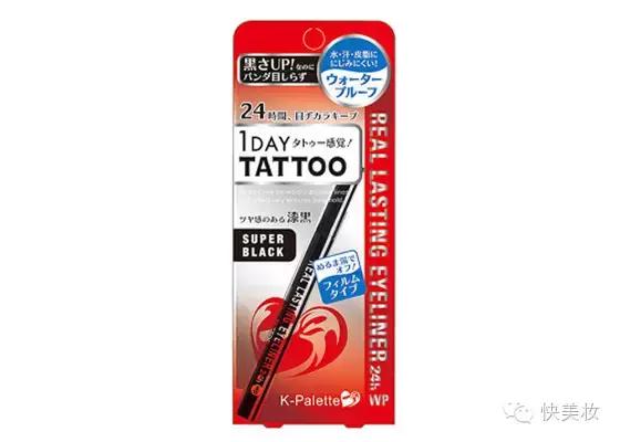 眼线笔眼线液和眼线膏哪个效果好,眼线笔眼线液眼线膏怎么选择