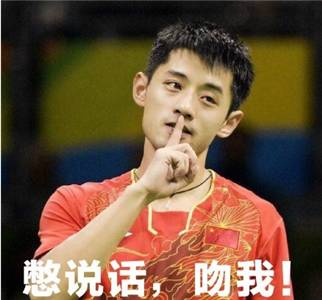 你的网名流行吗？看看这些惊艳和惊吓的神网名