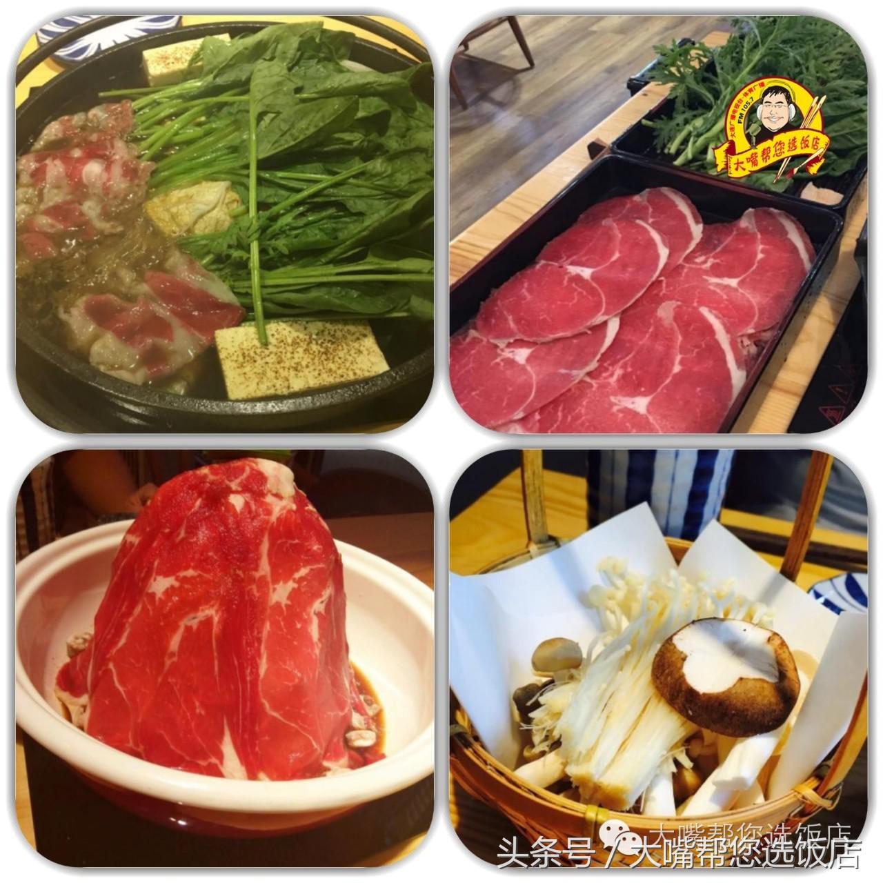 大连火锅攻略必吃排行榜,大连火锅推荐必吃