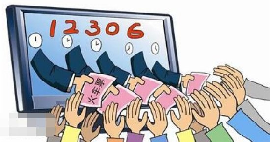 春运抢票用什么软件,春运买火车票的软件哪个好