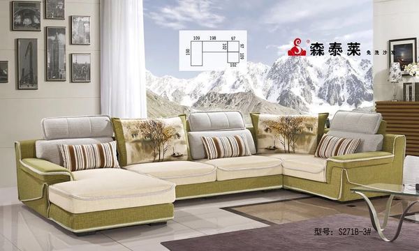 2023年布艺沙发最流行款式,今年最流行的沙发简单大气上档次
