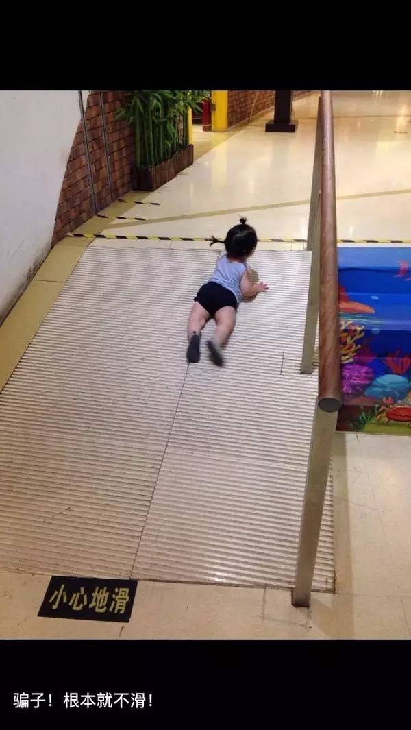 朋友圈晒娃的安全措施,网上晒娃个人安全心得