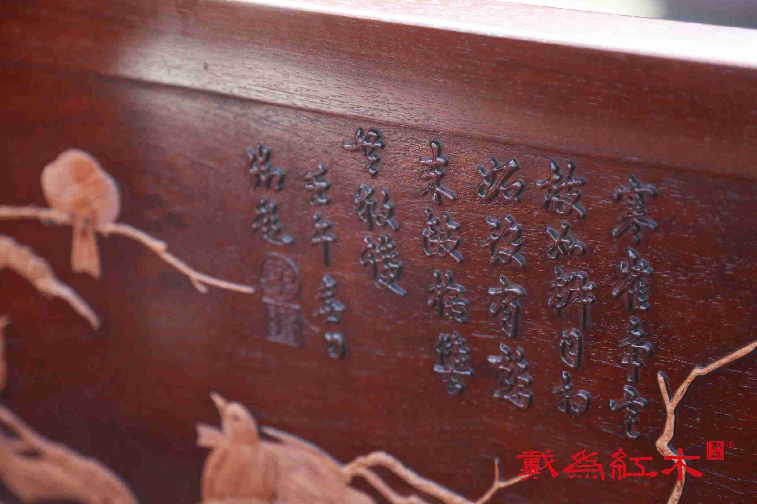 大果紫檀能做出小叶紫檀的效果吗,怎么让紫檀变得有光泽