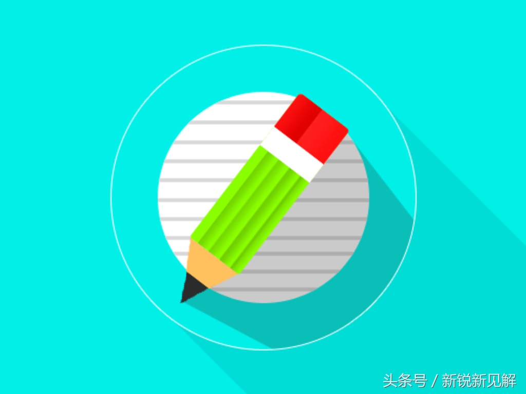 四年写了上千篇文章，你真的会写软文？如何撰写有震撼力的标题