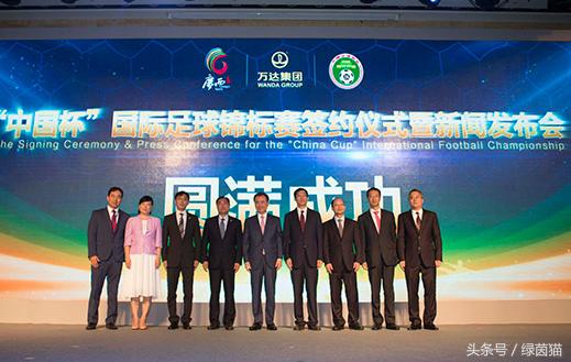 中国男足u23爆冷胜日本u23预测,中国男足u23爆冷胜日本新闻