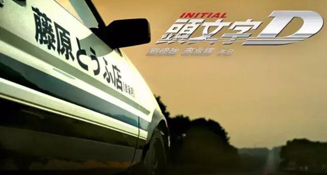 韩国影史票房最高的华语片,香港影史票房第一人