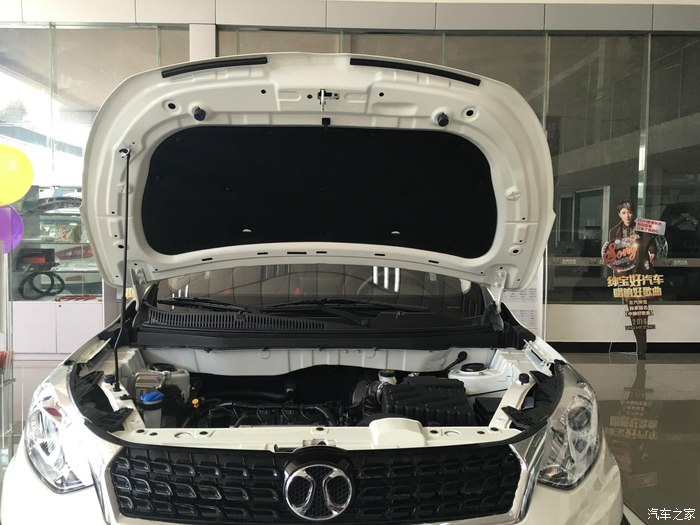 北汽绅宝x35新款,昆明绅宝x35