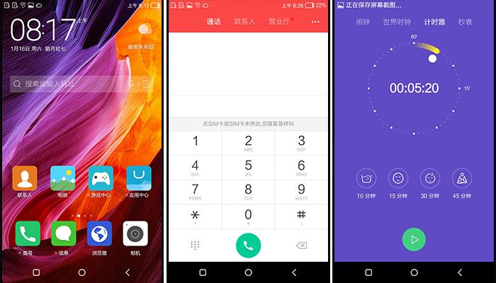康佳r8手机多少钱,康佳r8电视机