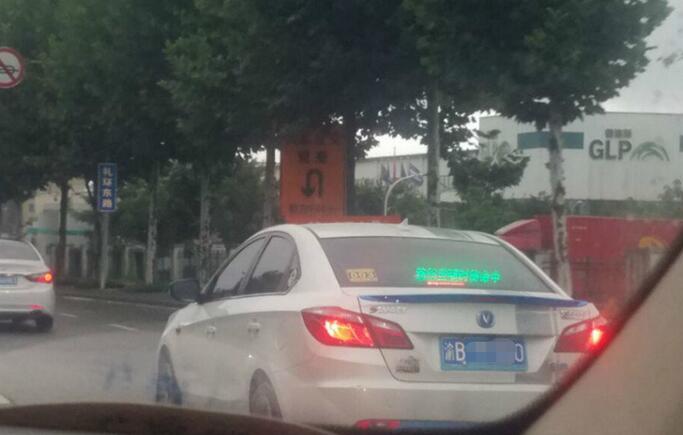 给车打广告一个月能收益多少钱,私家车做广告能赚多少钱