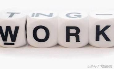 互联网项目开发流程,一分钟了解软件开发流程