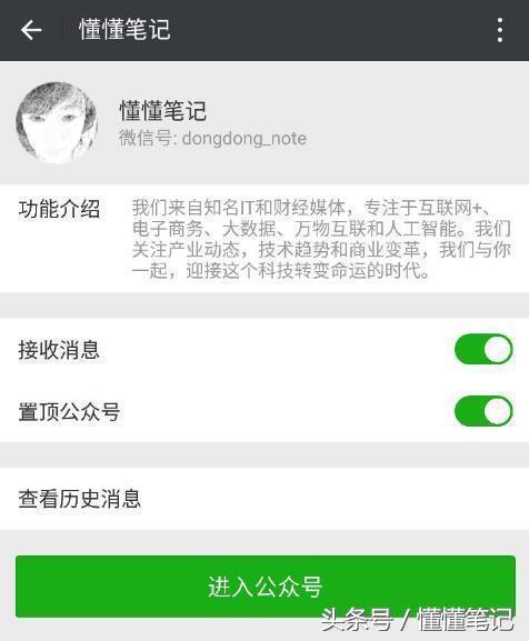 京东物流一般有几折优惠,京东物流多少次涨价