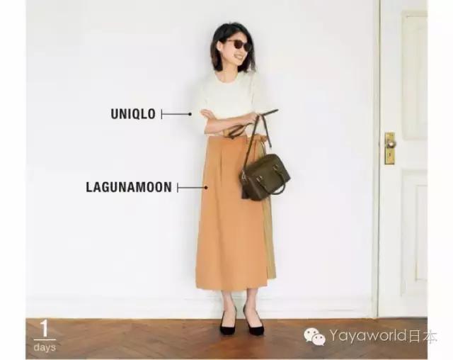 搭配达人WAKAME的同色系穿衣经，平价品牌也能穿出大牌范