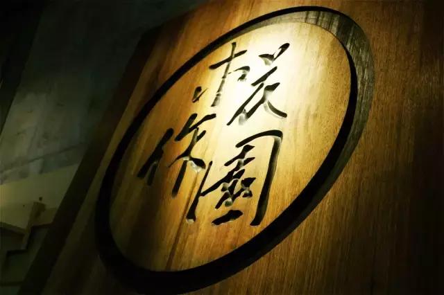 成都亲子木作工坊,木作工坊成都