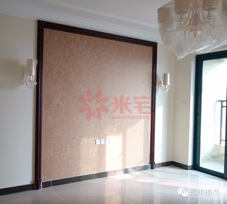 恒大装修标准是多少钱一平方,恒大1500元的装修