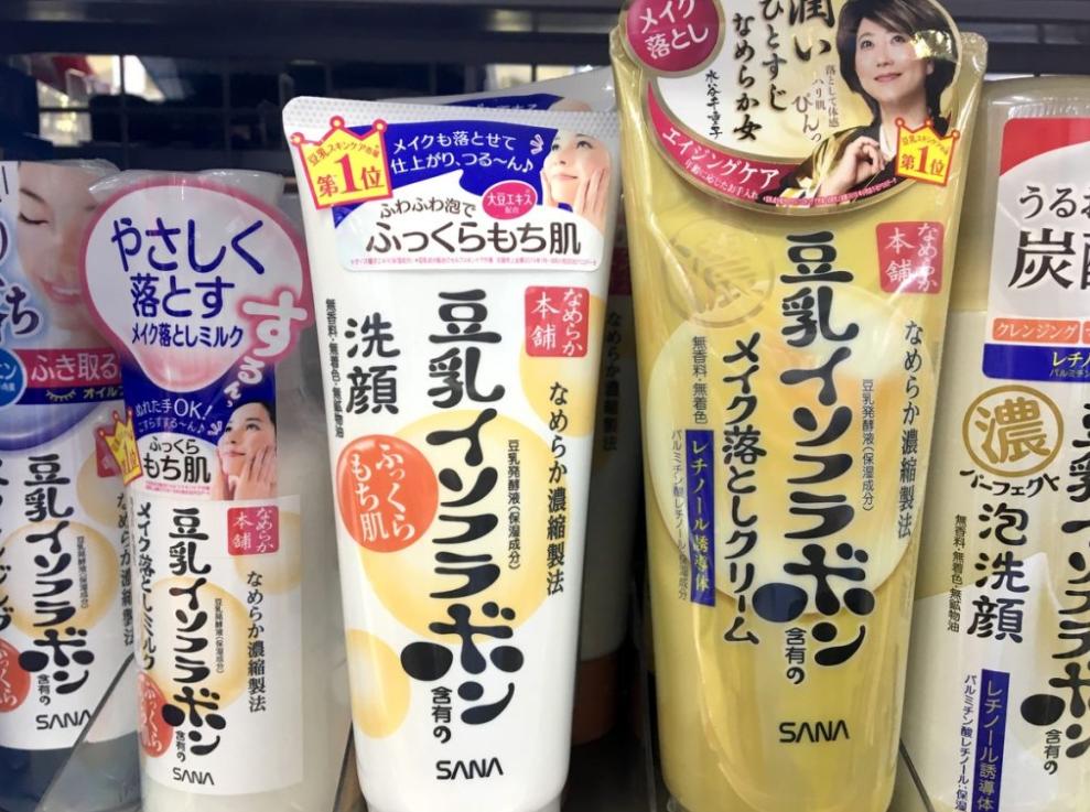 日本药妆店必买清单排行榜,日本药妆店必买清单