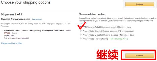 黑五大促爆款商品,黑五狂欢季亚马逊