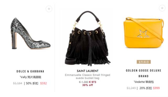 很爱很爱你伍佰版,很爱很爱你伍佰版本