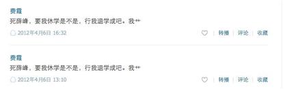 舒淇倪妮林允的鲶鱼脸,林允撞衫视频完整版