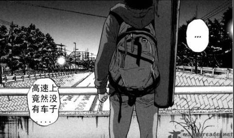 丧尸英雄恐怖漫画全集,请叫我英雄日本丧尸版合集