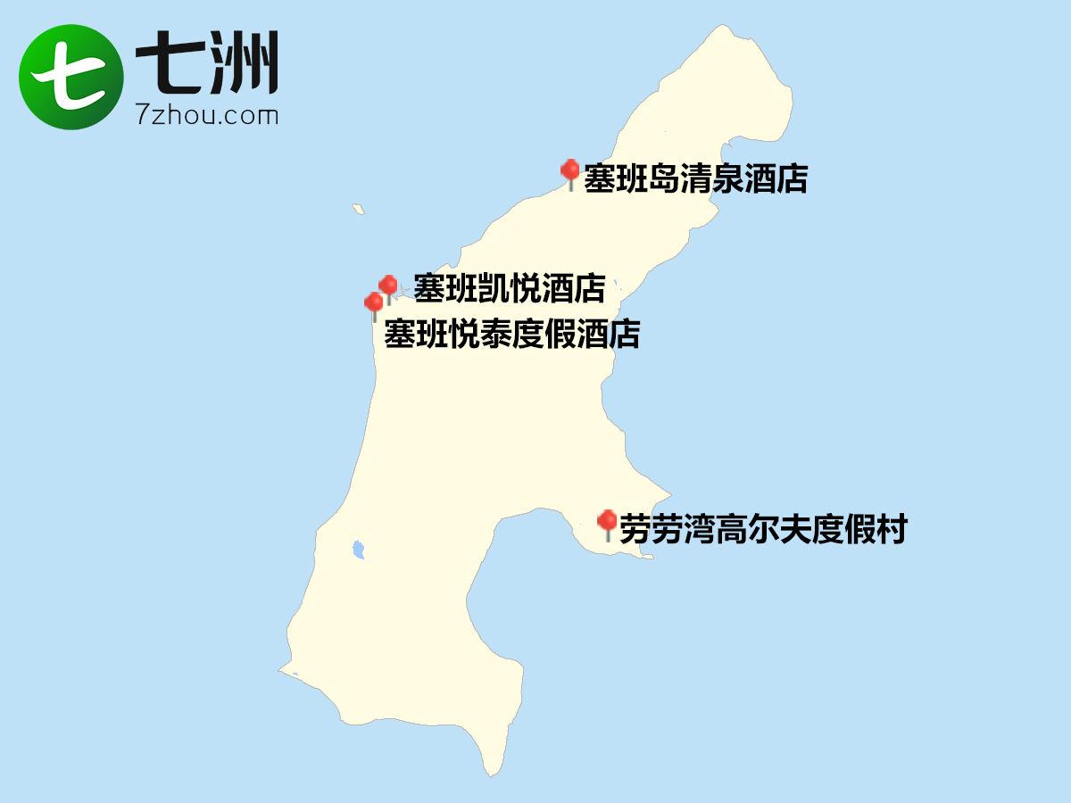 塞班岛5日自由行攻略,一大家人在塞班岛海域留影
