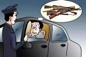 别让脑子进水啦！这样的个人爱好会让你面临牢狱之灾！