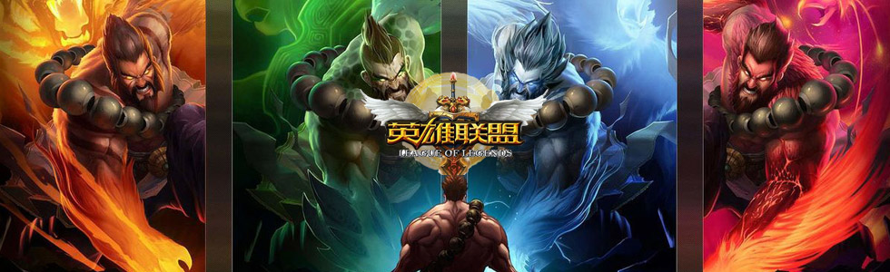 手冷玩lol,lol寒冬将至凛冬降临