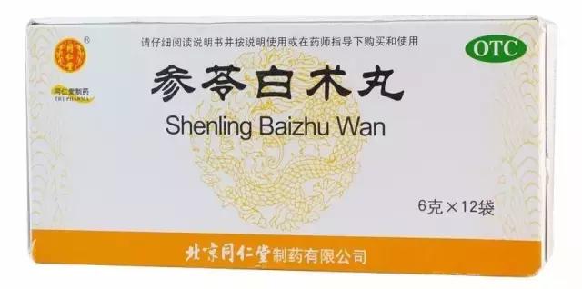 儿童腹泻调理药,治疗小儿腹泻的常用中成药