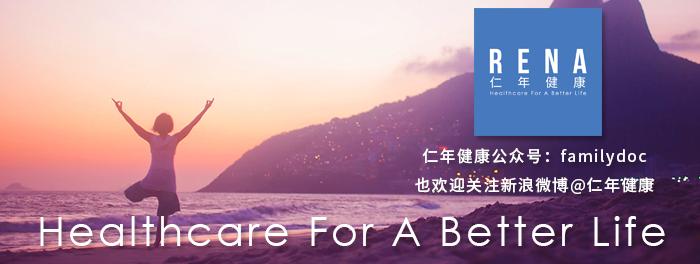 牙科薛大夫,薛大夫口腔