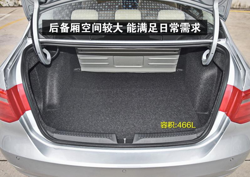 一汽大众新款捷达评测,2016年大众捷达值得购买吗