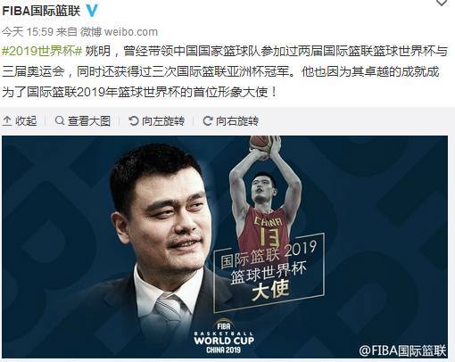 安踏签约汤普森,姚明签过安踏吗