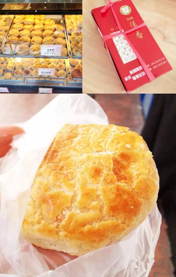 解密香港十八区美食,你带上钱我带上胃!