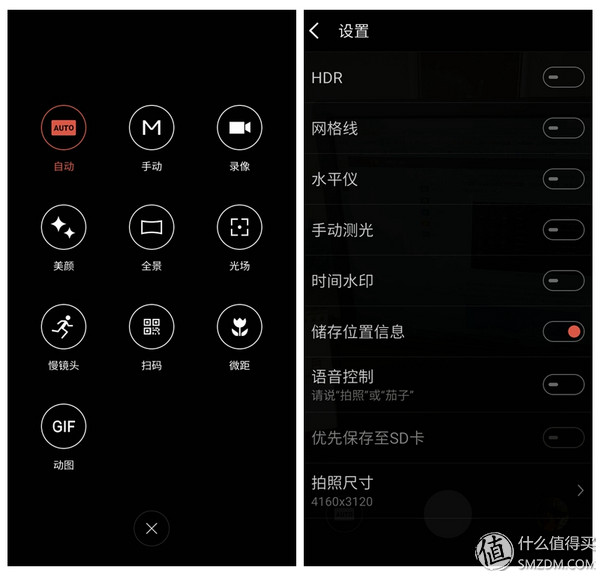 米粉评价小米手机,魅蓝5怎么样值得买吗