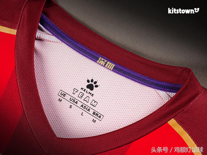 卡尔美中甲联赛,卡尔美亚洲杯球衣