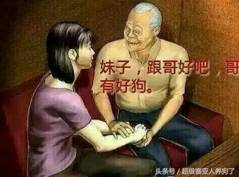 中国德国牧羊犬协会,德国牧羊犬协会官网