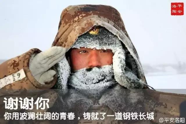 蓝衣服小男孩原视频,蓝色衣服小男孩很火的视频