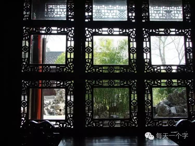 气宇轩昂轩字的含义,轩字富有诗意的名字