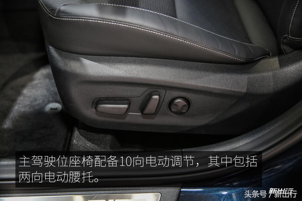 起亚极睿这款车怎样,出行需求新能源汽车