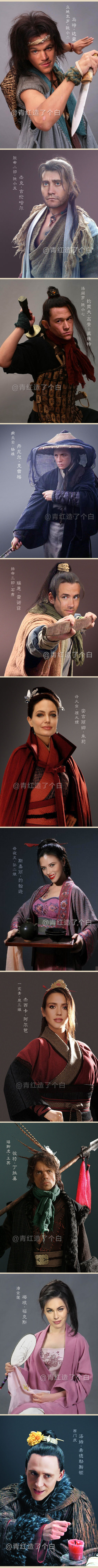 网友ps的搞笑作品,网友ps搞笑