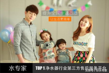 中央净水里面的滤料是什么,中央净水器装的是什么滤料