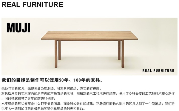 装修宜家更省钱吗,宜家可以装修吗100平米