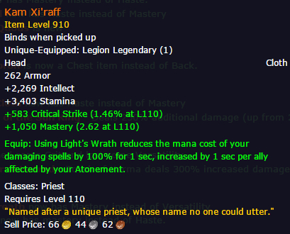 魔兽测试服：职业橙装补齐通用橙继续加强