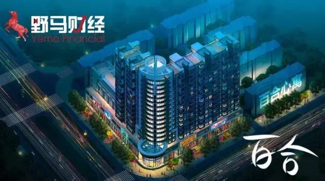 感情不靠谱挣钱才是王道,感情不靠谱工作才是靠谱