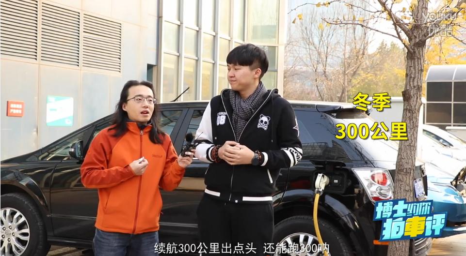 入手第一辆电动车比亚迪e6,电动车能买吗真的省钱吗