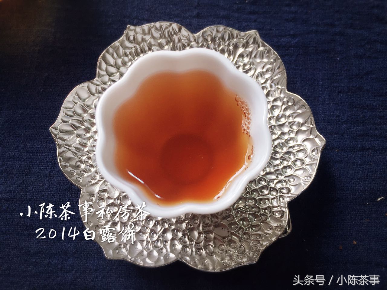 白茶治糖尿病,糖尿病喝白茶好还是普洱茶好