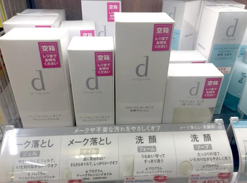 日本药妆店必买清单,日本药妆店购物推荐