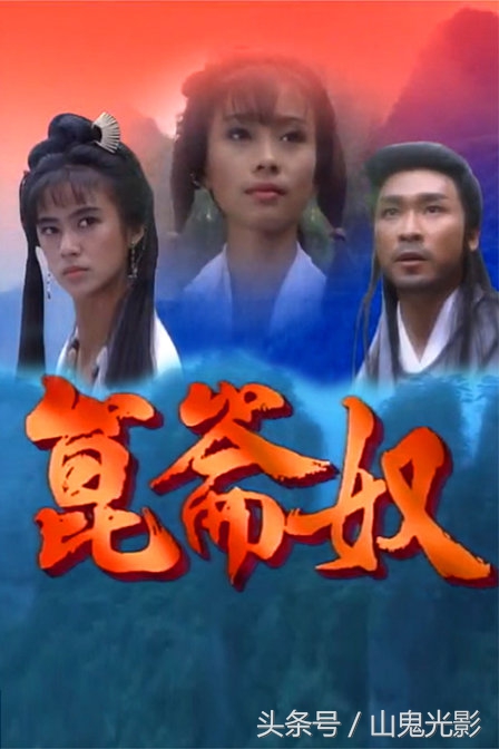 新加坡经典老片电视剧大全,90年代新加坡经典电视剧有哪些