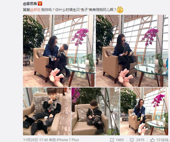 半个娱乐圈的小花旦,半个娱乐圈女星都在穿的鞋子