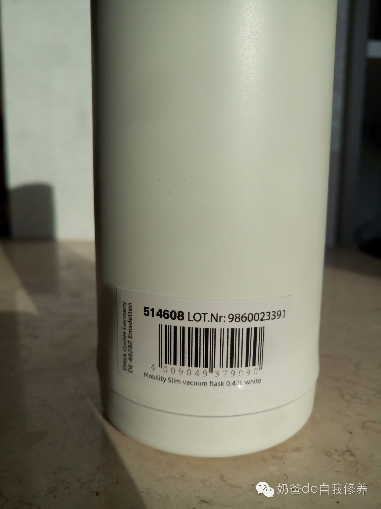 德国原装进口保温杯316,德国进口保温杯原装进口