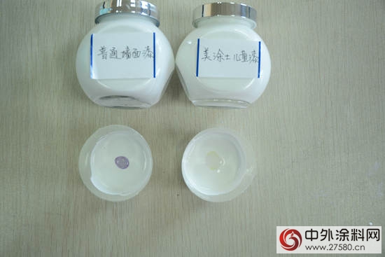 美涂士净味抗甲醛5合一,立邦乳胶漆海洋之星